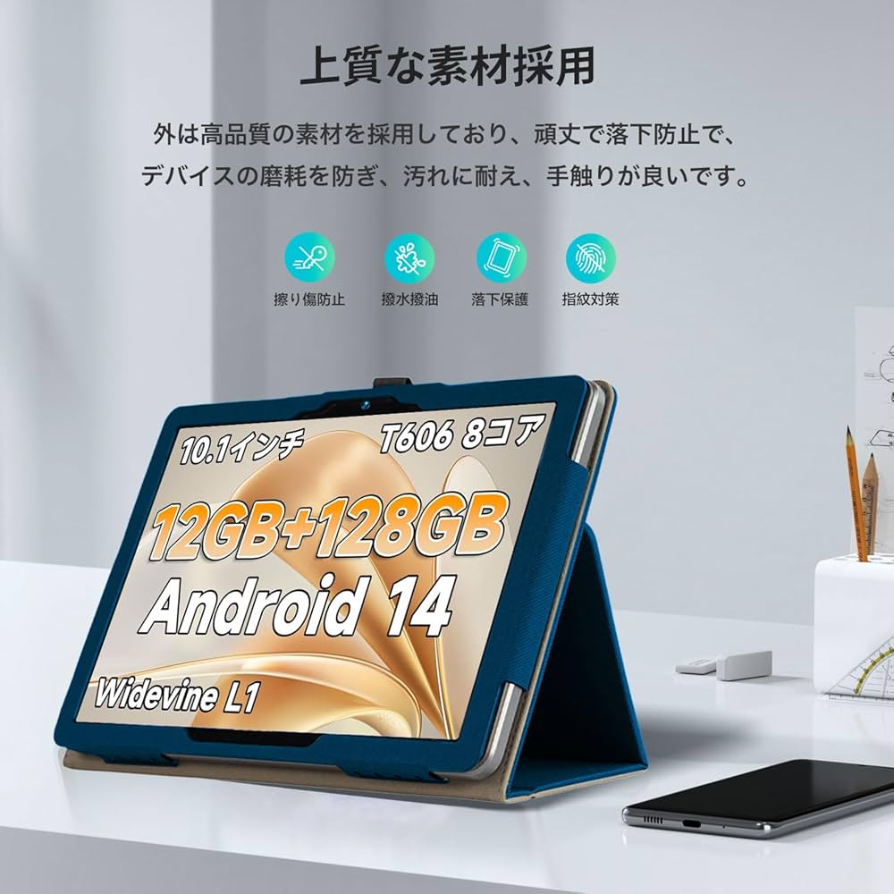 BMAX i10Plus タブレット＆タッチペンセット 41tXI3DhJmL.jpg